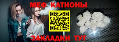 дурь Краснодар