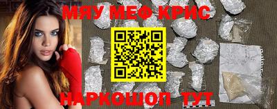 дурь Краснодар