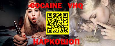 дурь Краснодар