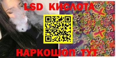 прущая мука Краснознаменск