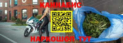 прущая мука Краснознаменск