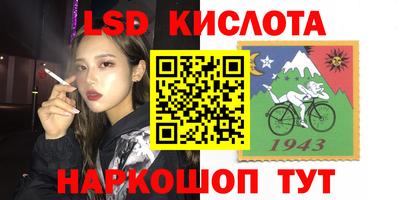 дурь Краснодар