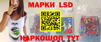 дурь Краснодар