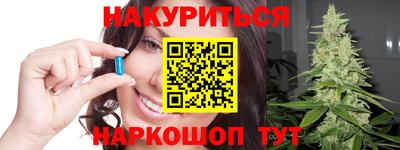 дурь Краснодар
