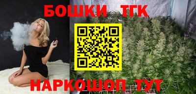 дурь Краснодар
