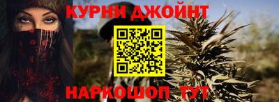 прущая мука Краснознаменск