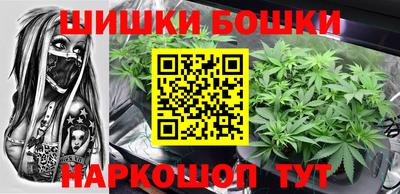 дурь Краснодар