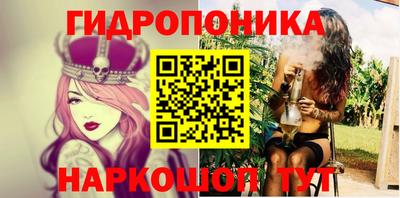прущая мука Краснознаменск