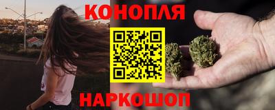 дурь Краснодар