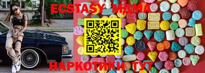 дурь Краснодар