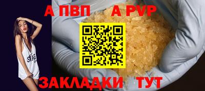дурь Краснодар