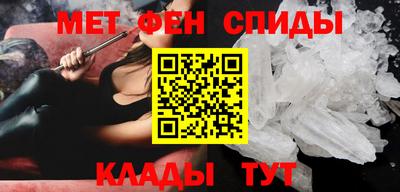 соль курить ск Краснокаменск