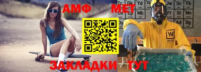 дурь Краснодар