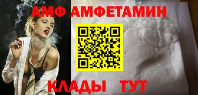 прущая мука Краснознаменск