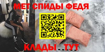 дурь Краснодар