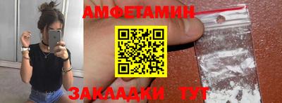 дурь Краснодар