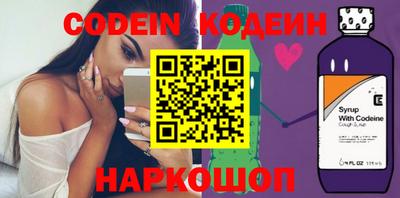 соль курить ск Краснокаменск