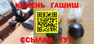 прущая мука Краснознаменск