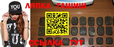 прущая мука Краснознаменск