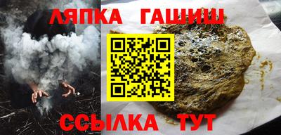 прущая мука Краснознаменск