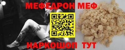 дурь Краснодар