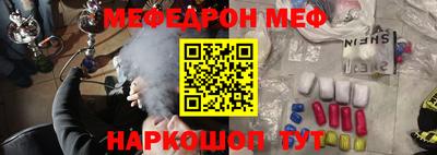 дурь Краснодар