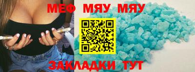 дурь Краснодар