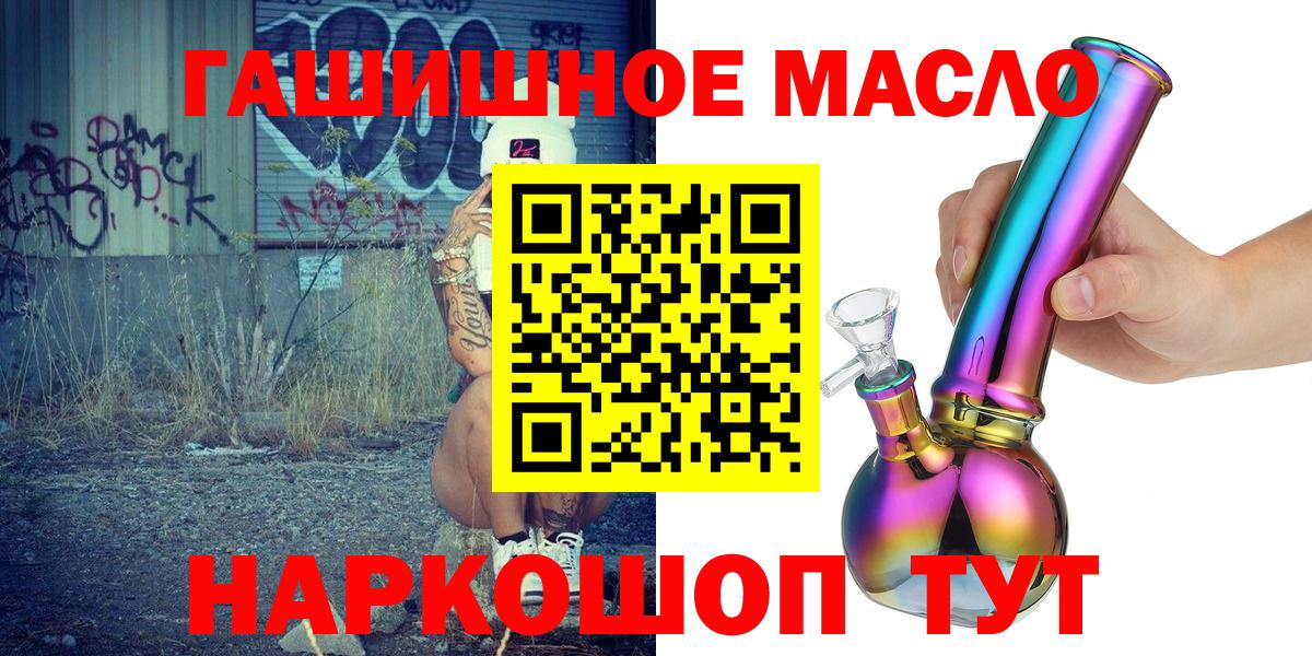 ТГК Wax Изобильный